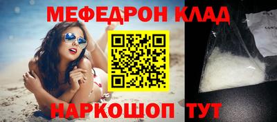 Альфа ПВП Кандалакша