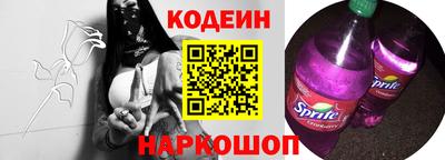 Альфа ПВП Кандалакша