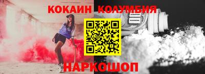 Альфа ПВП Кандалакша