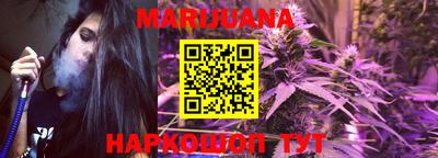 MESCALINE Канаш