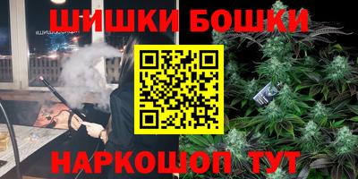 MESCALINE Канаш