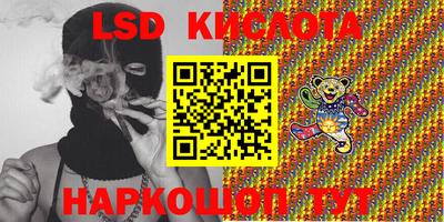 Альфа ПВП Кандалакша