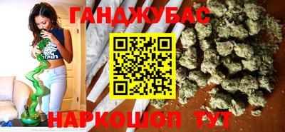 Альфа ПВП Кандалакша