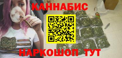MESCALINE Канаш