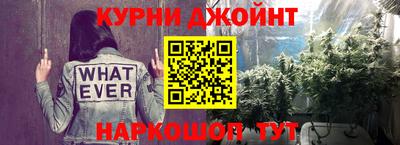 кокаин VHQ Камышлов