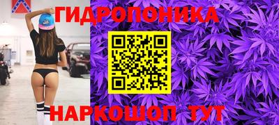 кокаин VHQ Камышлов