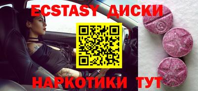 Альфа ПВП Кандалакша