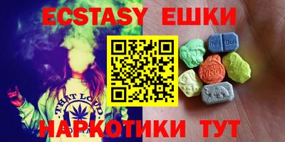 Альфа ПВП Кандалакша