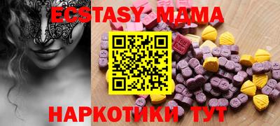 Альфа ПВП Кандалакша