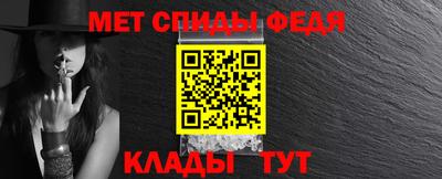 MESCALINE Канаш