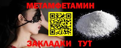 MESCALINE Канаш