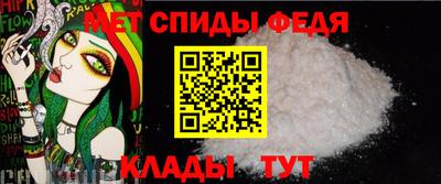 Альфа ПВП Кандалакша