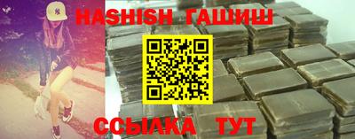 Альфа ПВП Кандалакша